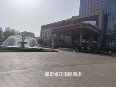 -卓正国际酒店·膳衡食府