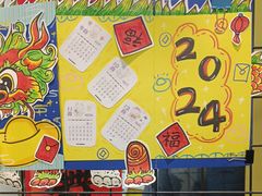 -大卫美术教育(中南路校区)