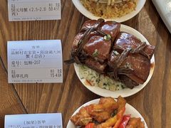-品鲜村农家菜·阳澄湖大闸蟹(总店)