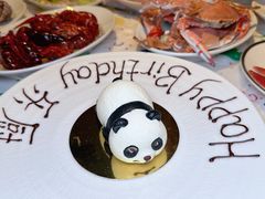 -君悦酒店·乐厨·高空自助餐(青年大街店)