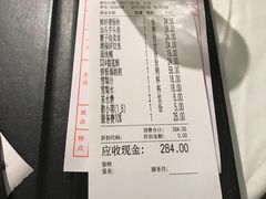 -潮福城大酒楼·潮味粤品·港式点心(湖滨北路店)