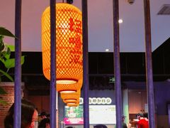 -怪噜范·老贵阳街头名小吃(汇金星力城店)