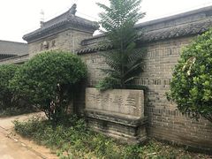 -叶县县衙博物馆景区