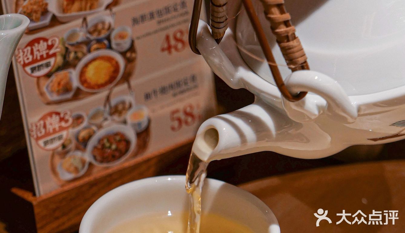 光谷打工人💼看过来！仓桥家日料定食店开业了‼️