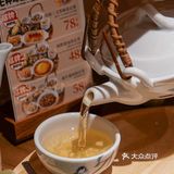 光谷打工人💼看过来！仓桥家日料定食店开业了‼️