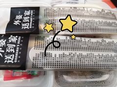-外婆家(杭州马塍店·杭帮菜名店)