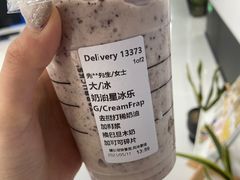 -星巴克臻选(思南公馆店)
