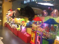 -PAWTOY爪e玩偶店(天兴罗斯福店)