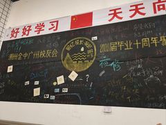 -唔止卤嘢·潮州府城菜(鹭江店)