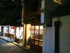 -周庄古镇景区-双桥