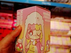 -酷乐潮玩(颛桥万达店)