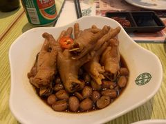 -添好运点心专门店(百老汇店)