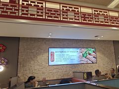 -蝎王府羊蝎子(虎坊桥总店)