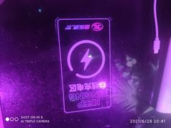 -音乐派KTV(成都印象城店)