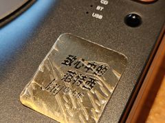 -星巴克臻选(广州东山锦轩店)