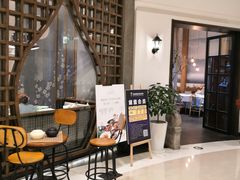 -Lotus 莲花空间(国贸商城店)