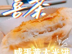 -喜茶(迪士尼小镇DP店)