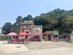 -南丫岛