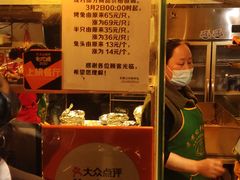 -老黄记手撕烤兔(玉林街店)