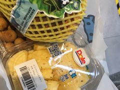 -盒马鲜生(莱蒙都会店)