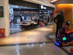 -百联临沂购物中心(临沂路店)