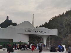 -重庆云阳龙缸景区