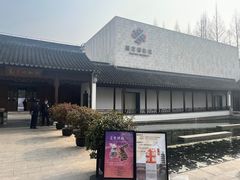 -嘉定博物馆