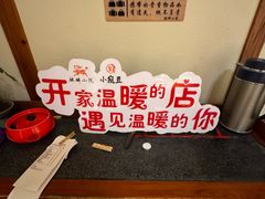 -麒麟小院·老九江菜(安平路店)