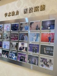 -南京医科大学友谊整形外科医院