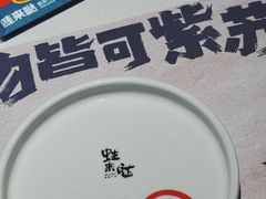 -蛙来哒(长沙星沙万象汇店)