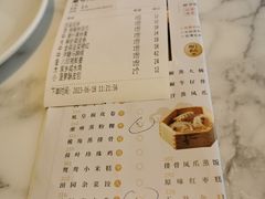 -钟菜·粤菜点心·宴请(海上世界·汇港二期店)