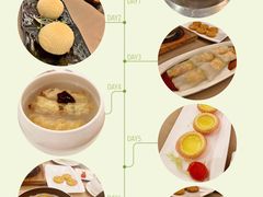 -广州逸林假日酒店·四季桃源中餐厅(白云山风景区店)