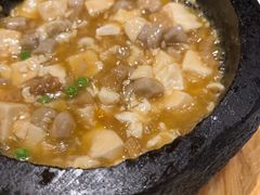 -院子餐厅·大锅菜·老杭帮(桥西直街店)