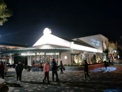 -WOLFGANG PUCK KITCHEN & BAR(迪士尼小镇店)