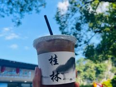 -黄记玉米汁(叠翠路店)