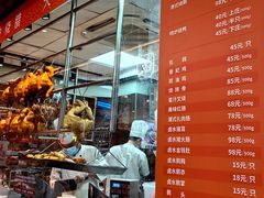 -龙记香港茶餐厅(久光百货店)