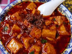 -三顾园(锦里店)