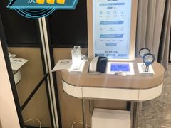 -宝岛眼镜(福州宝龙二店)