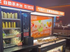 -探鱼·鲜青椒爽麻烤鱼(北京路天河城店)