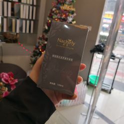 -Bollins波林丝•专研护发中心