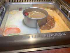 -大渝火锅(苏州西城永捷店)