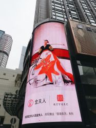 点击看大图 -金夫人婚纱摄影(总店)