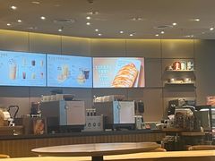 -星巴克(陆家嘴软件园店)