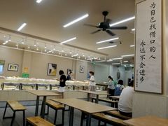 大堂-自然风素食自助餐厅(黄河北路店)