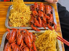 -冶建镜子·中国龙虾王(总店)
