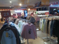 -新梦百货(民族店)