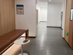 -西安伊美尔医疗美容医院