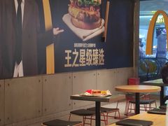 -麦当劳(苏州中心星悦汇店)