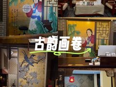 -若石足道SPA 连锁(丹东街店)