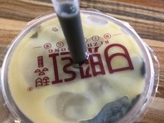 -日照红甜品店(老水街店)